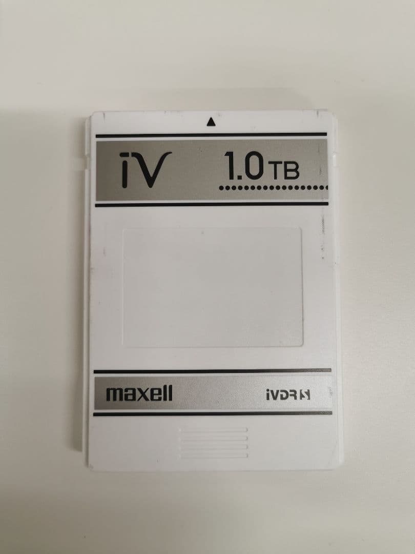 テレビ maxell iVDRS 1.0TB
