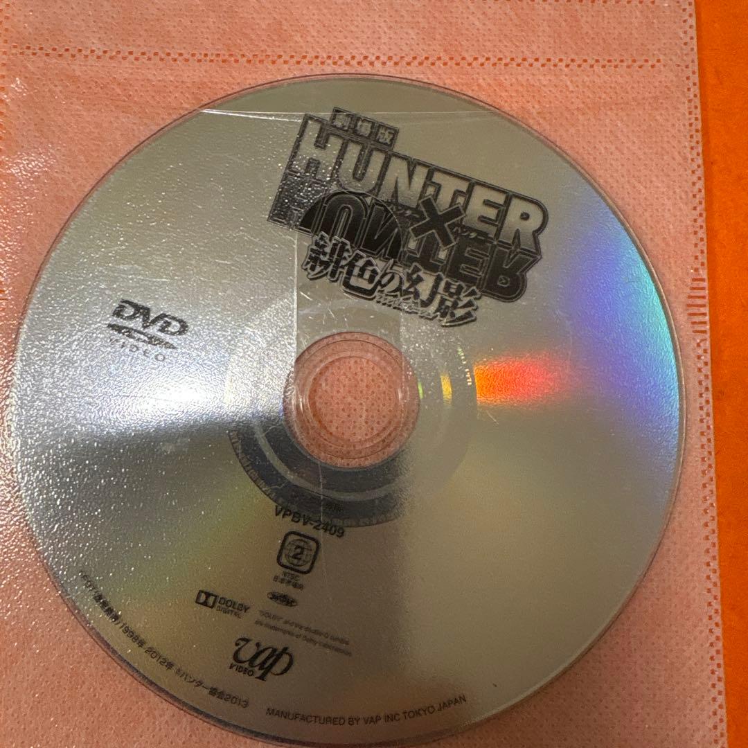 ハンター×ハンター　新アニメ版　 DVD 全巻セット+劇場版　緋色の幻影