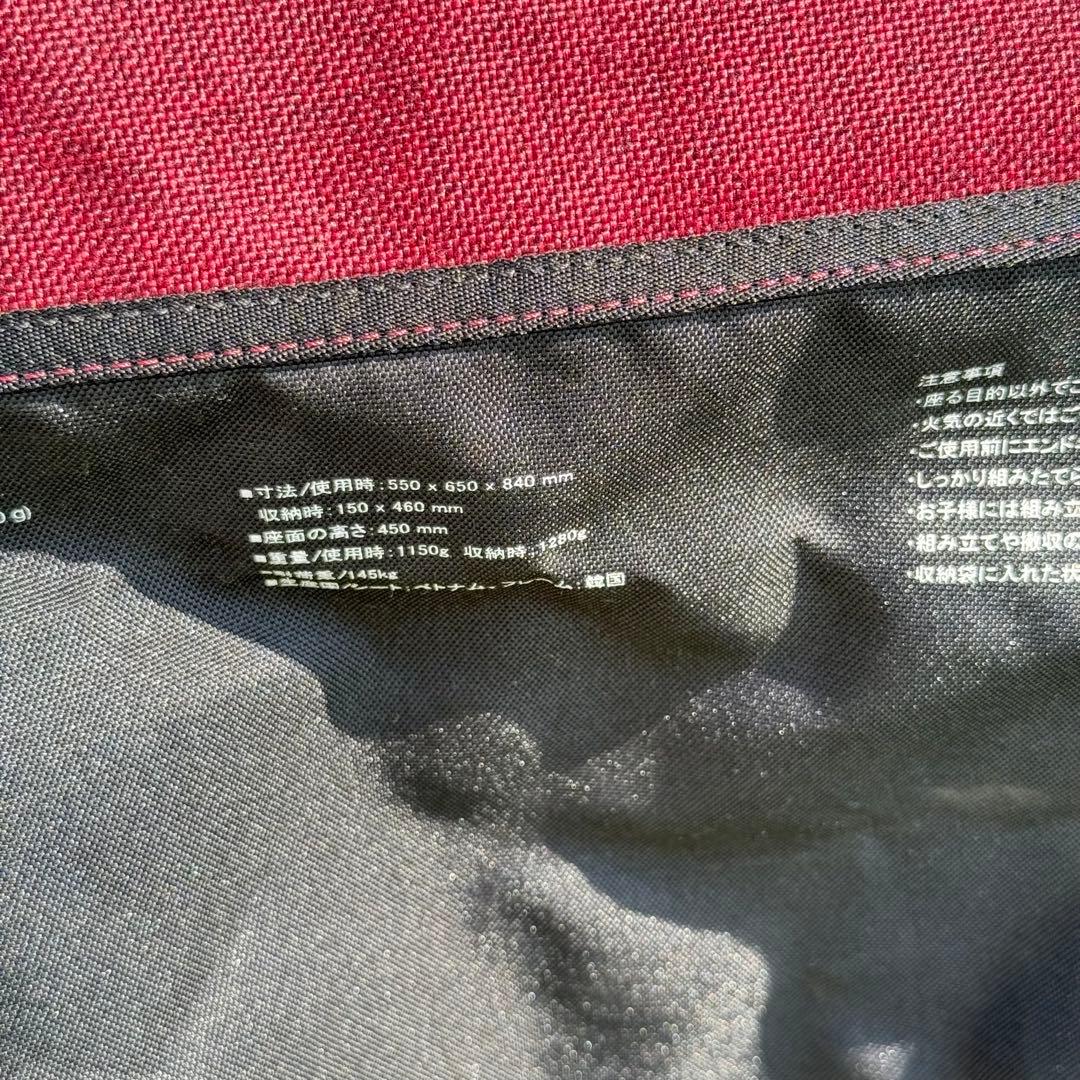 T-roc  Helinox Chair Two  ヘリノックス