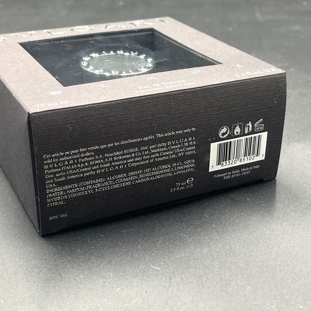 香水(男性用) BVLGARI BLACK 75ml men's fragrance y2k