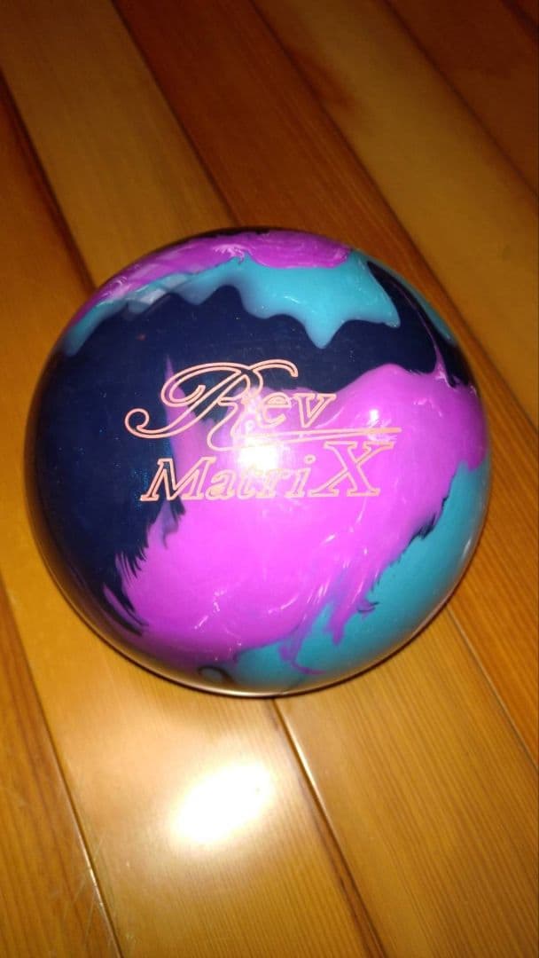 最終値下げ【新品】レブ・マトリックス　１５ポンド軽め