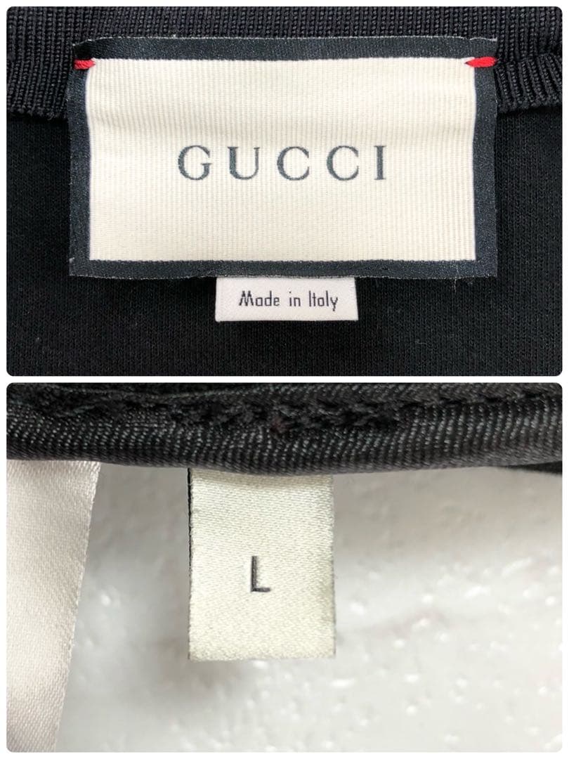 【極美品】 GUCCI トラックジャケット インターロッキング ブラック L
