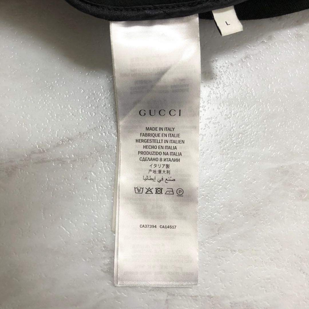 【極美品】 GUCCI トラックジャケット インターロッキング ブラック L