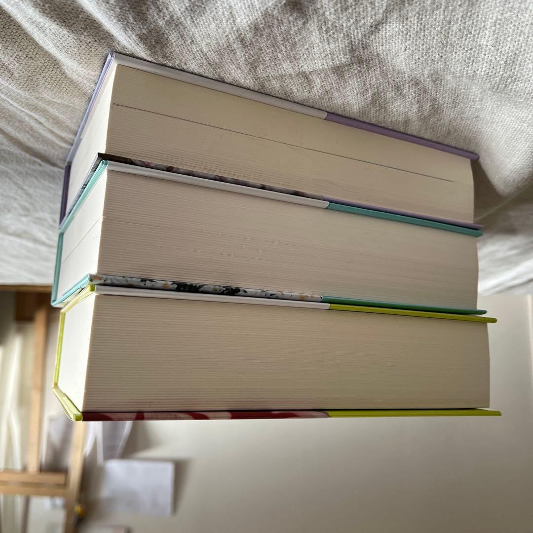 源氏物語3巻セット