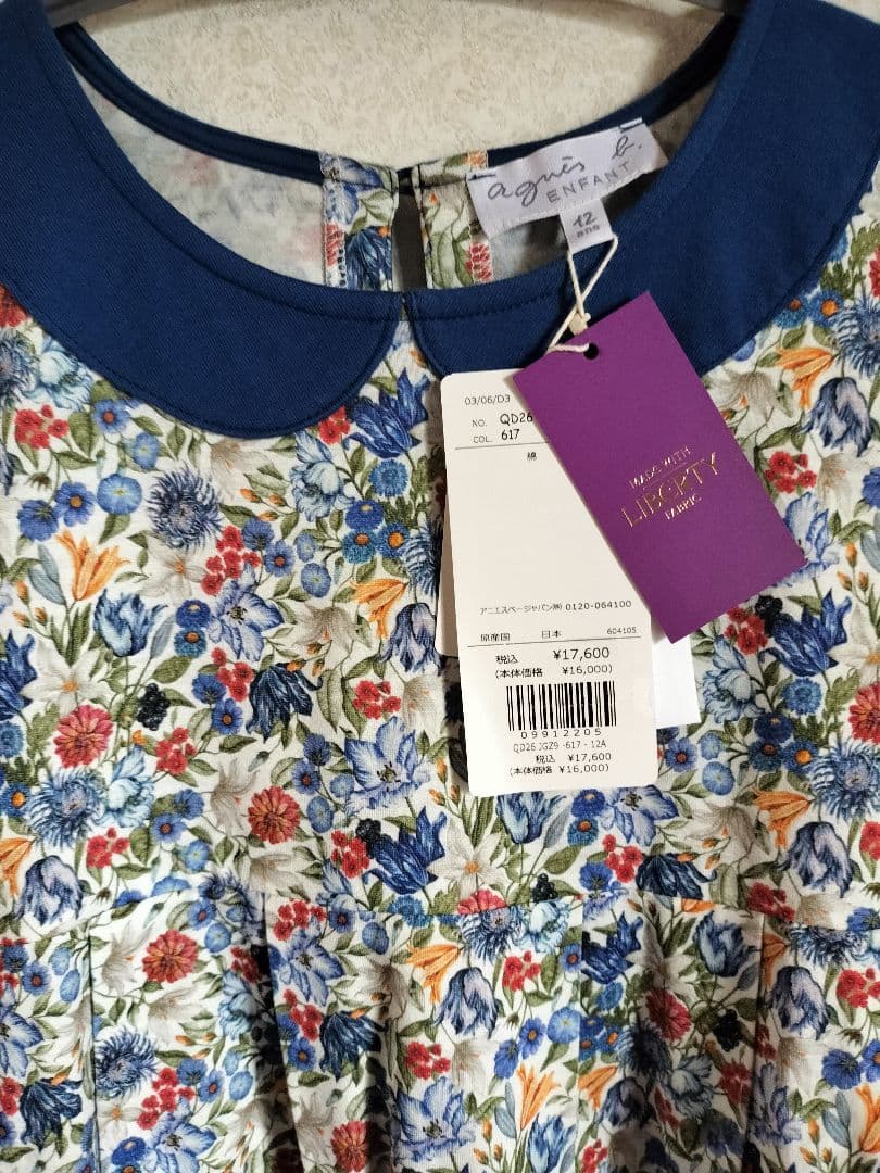 新品タグ付　定価17600円　agnes b.　アニエスベー　リバティワンピース