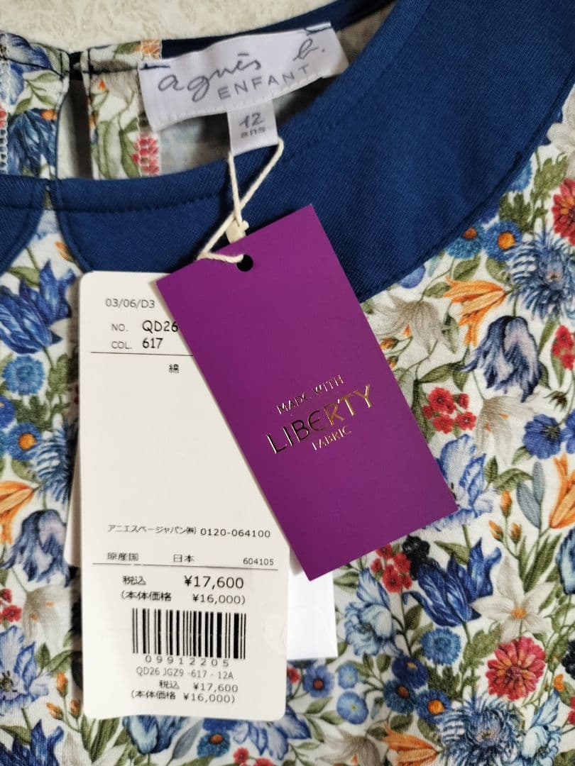 新品タグ付　定価17600円　agnes b.　アニエスベー　リバティワンピース