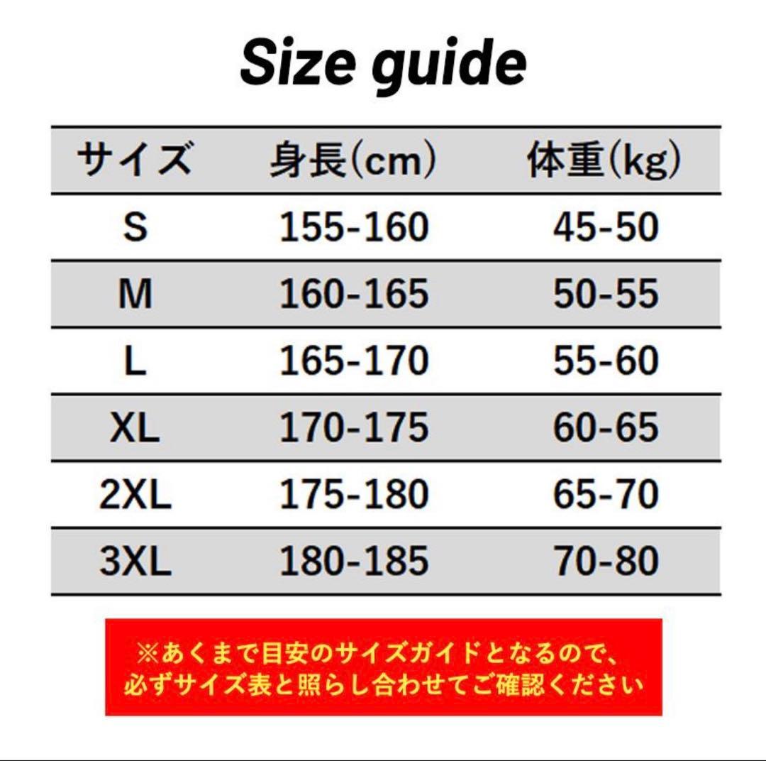 SCOYCO ジャケット Ｌ　バイク　レディース