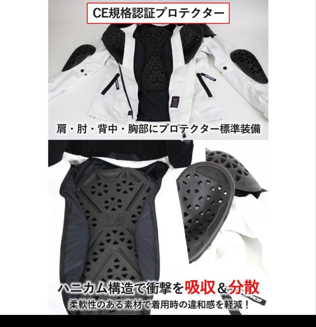 SCOYCO ジャケット Ｌ　バイク　レディース