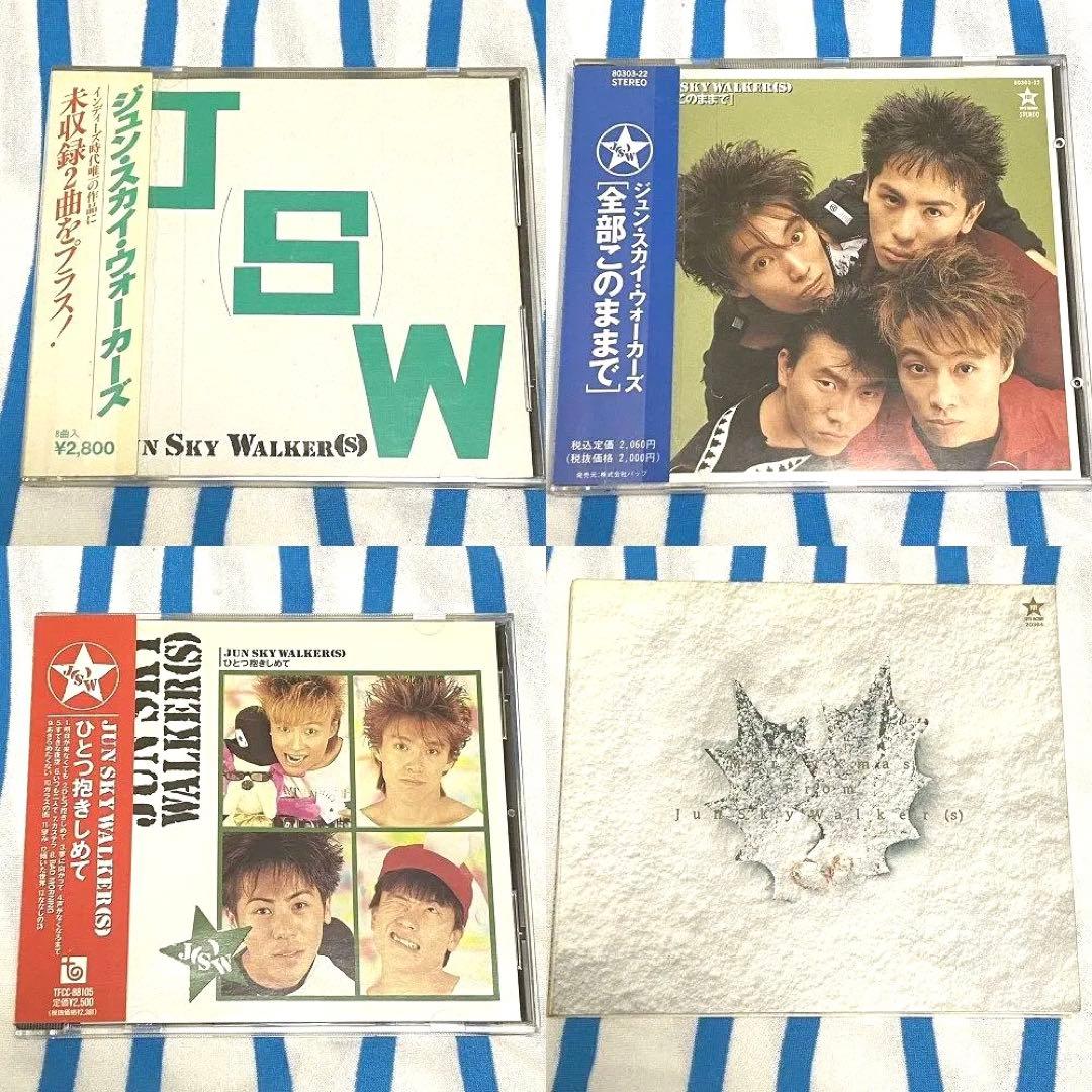 ジュンスカイウォーカーズ・宮田和弥『ＣＤ２６枚セット』まとめ売り