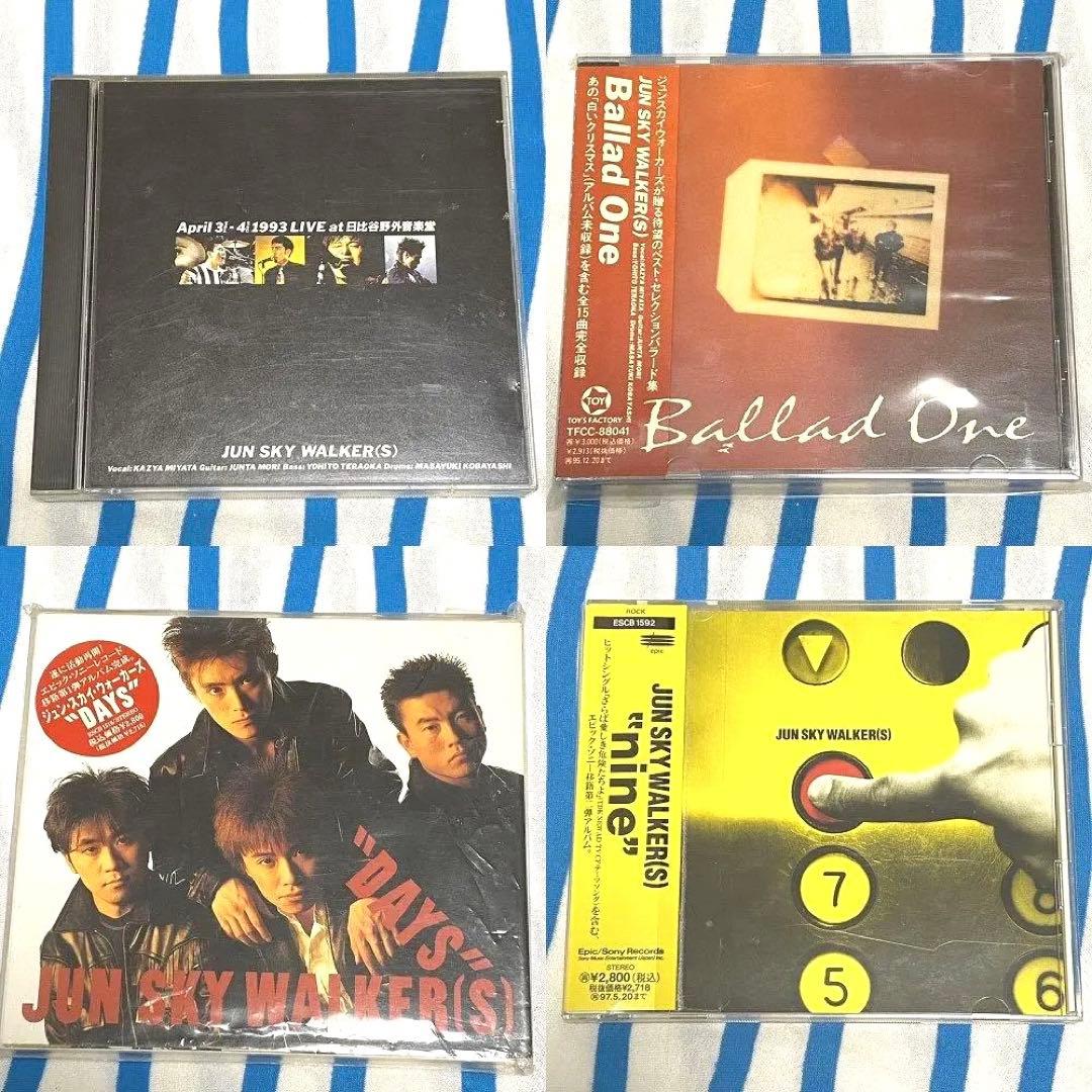 ジュンスカイウォーカーズ・宮田和弥『ＣＤ２６枚セット』まとめ売り