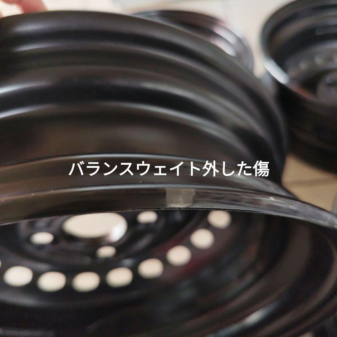 ホンダ 純正鉄ホイール 14インチ 4個 N-BOX 新品バルブ付