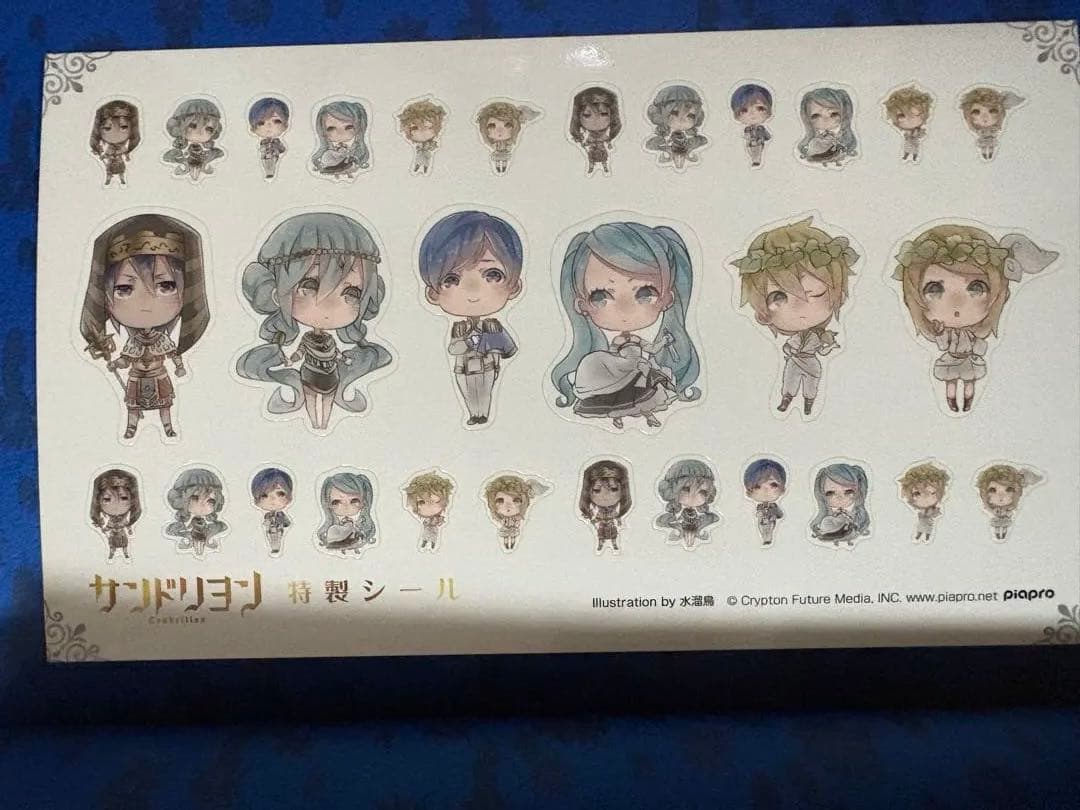 悪ノ娘/悪ノ大罪シリーズ（CD付）/その他ボカロ関連小説/計20冊