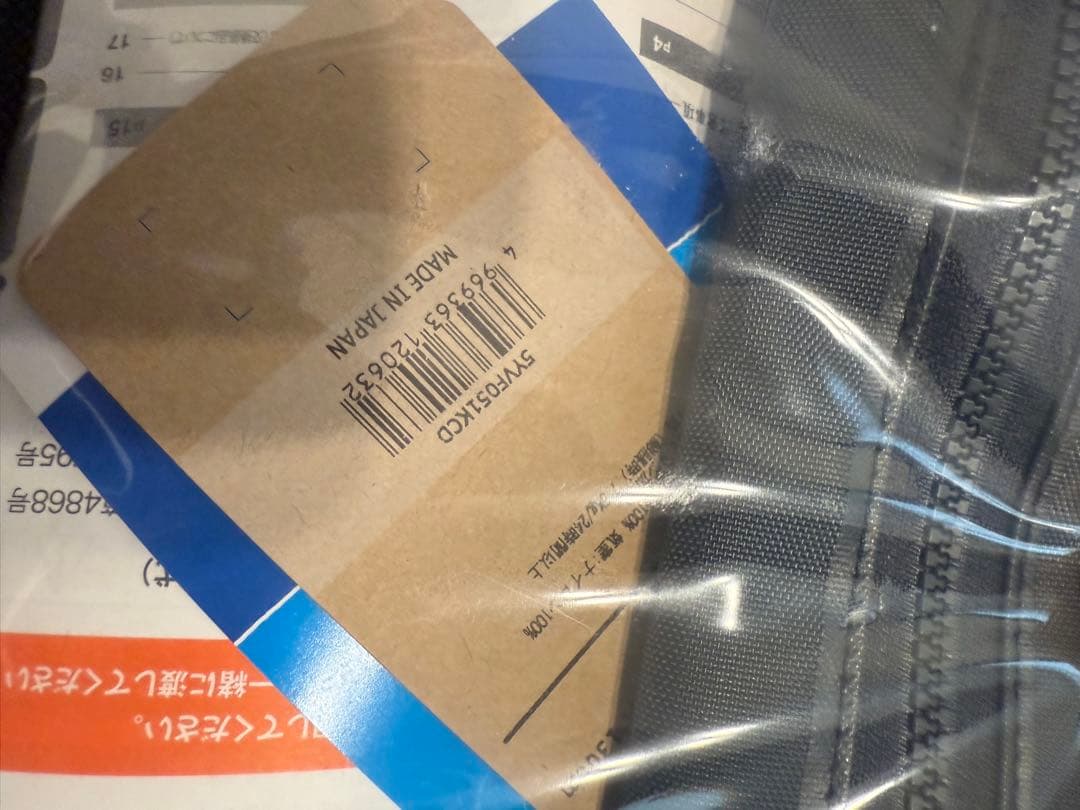 新品未使用　シマノ　ラフトエアジャケット膨張式救命具　VF-051K ブラック