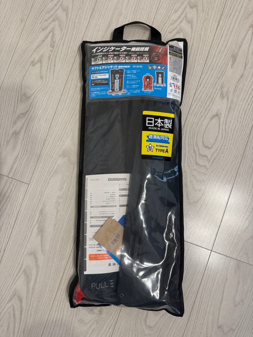 新品未使用　シマノ　ラフトエアジャケット膨張式救命具　VF-051K ブラック