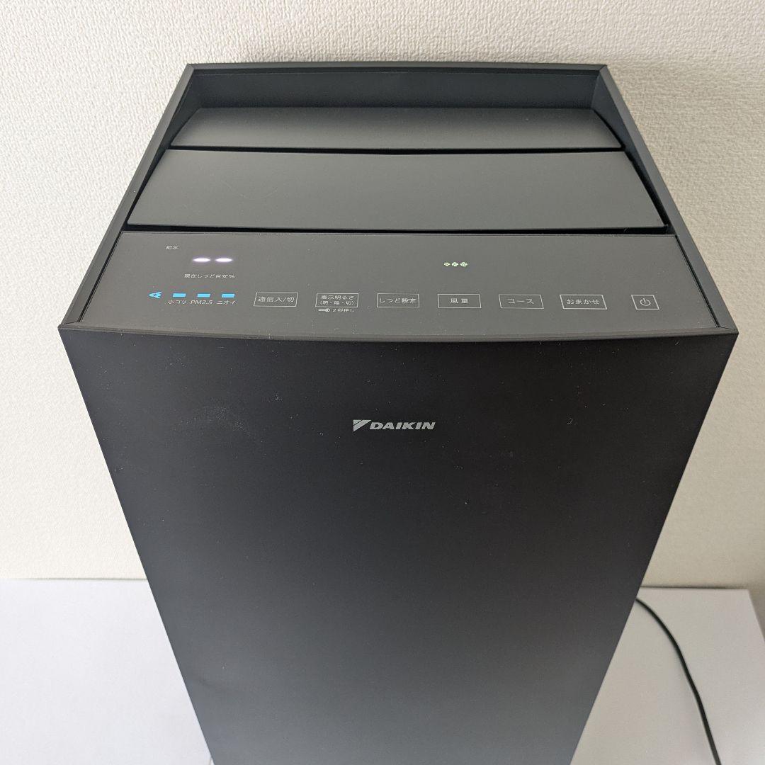 使用2ヶ月★ダイキン 加湿ストリーマ空気清浄機 MCK70YKS-T 2021年