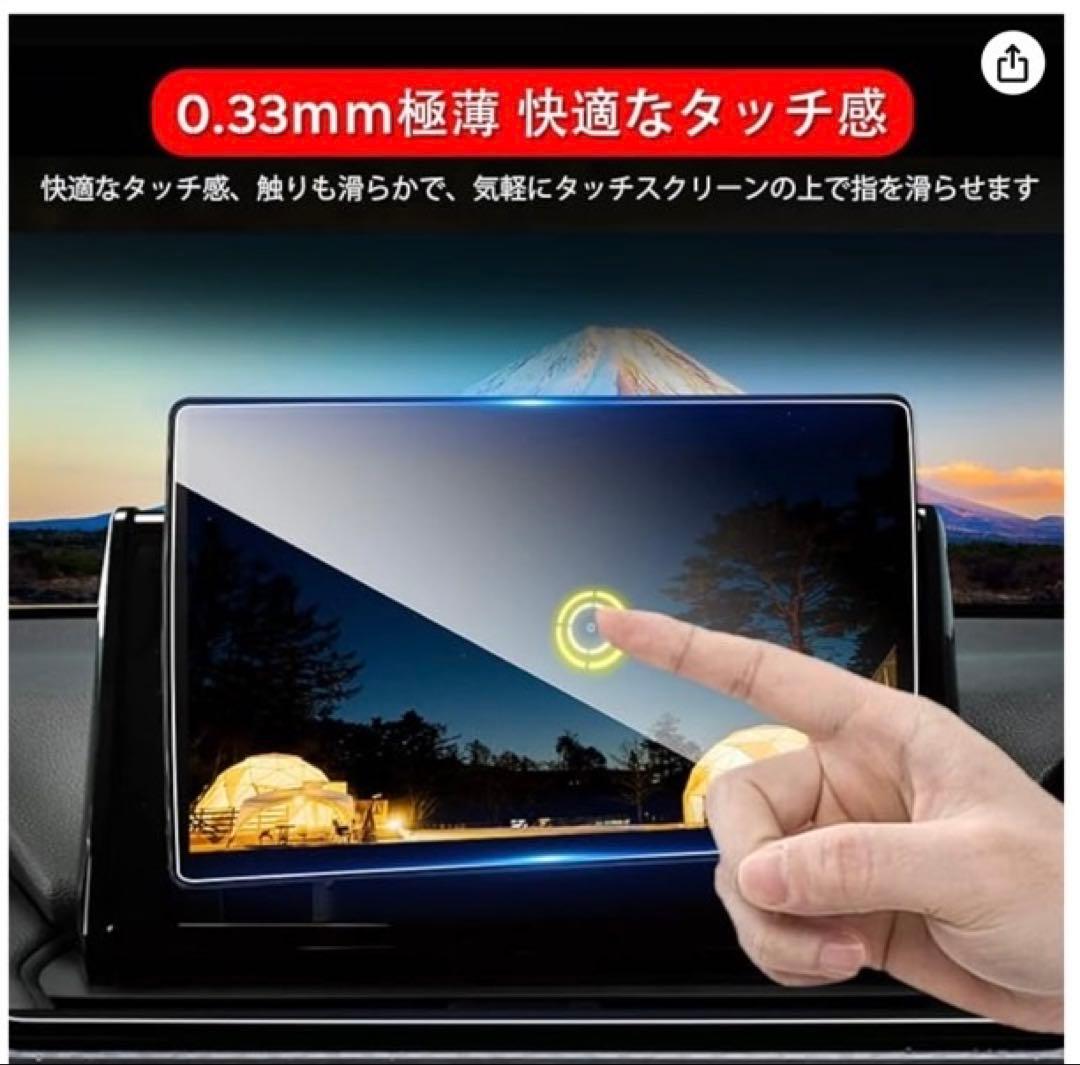 Panasonic CN-F1X10BLD カーナビ