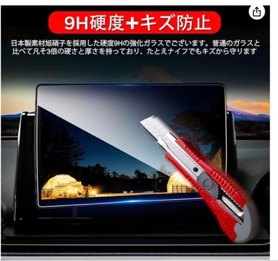 Panasonic CN-F1X10BLD カーナビ