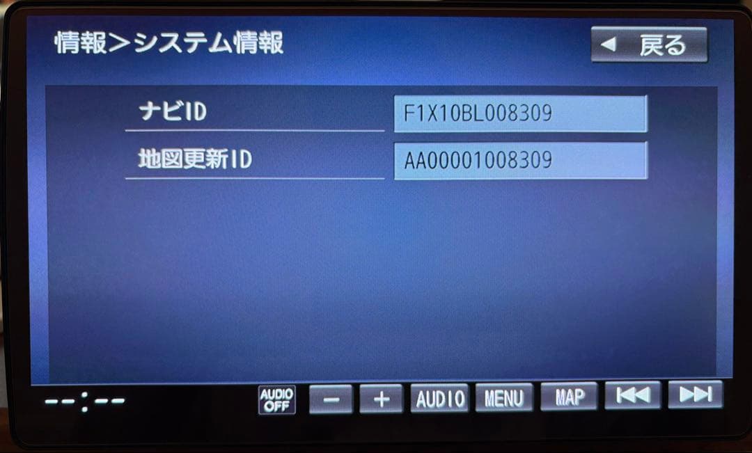 Panasonic CN-F1X10BLD カーナビ