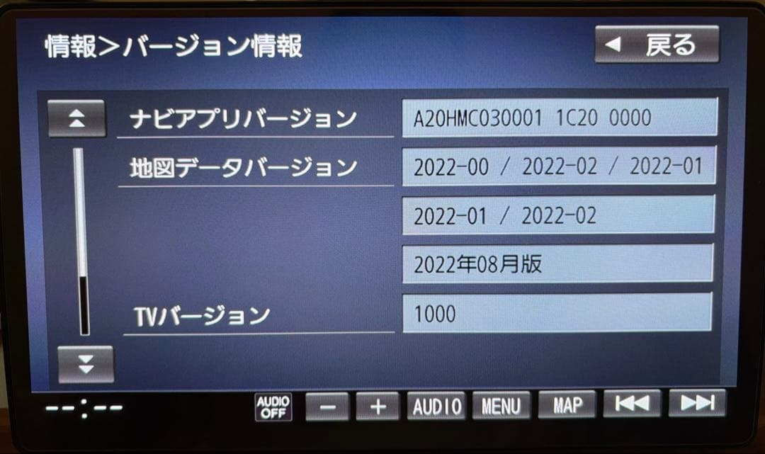 Panasonic CN-F1X10BLD カーナビ