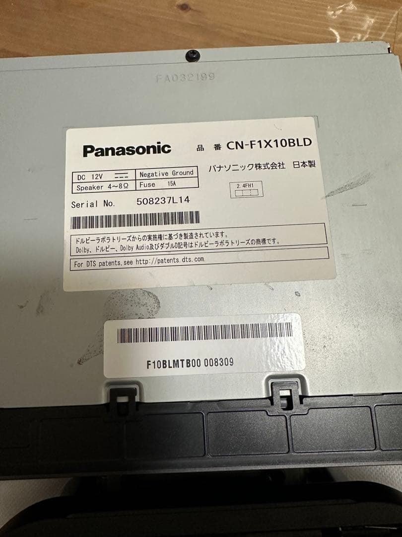 Panasonic CN-F1X10BLD カーナビ