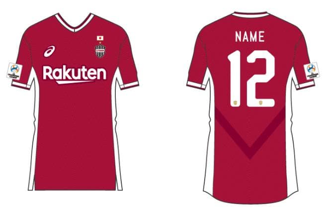 ヴィッセル神戸 ACL2022 1stユニフォーム イニエスタ選手 新品未開封