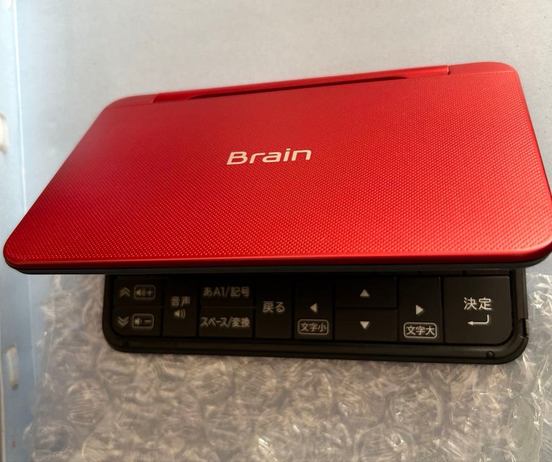 ★シャープ PW-A1-R カラー電子辞書 Brain 生活教養モデル レッド系