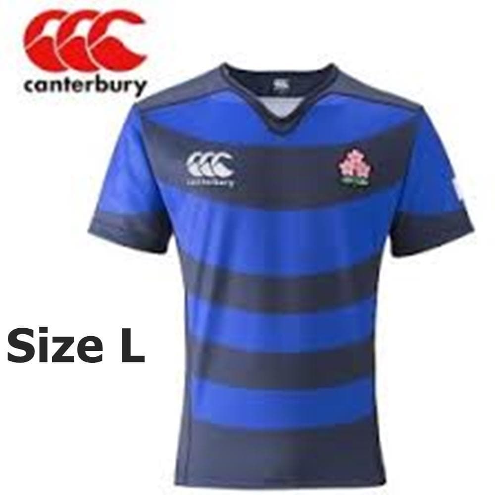 （サイズL）2015年版ラグビー日本代表優勝　セカンドジャージ