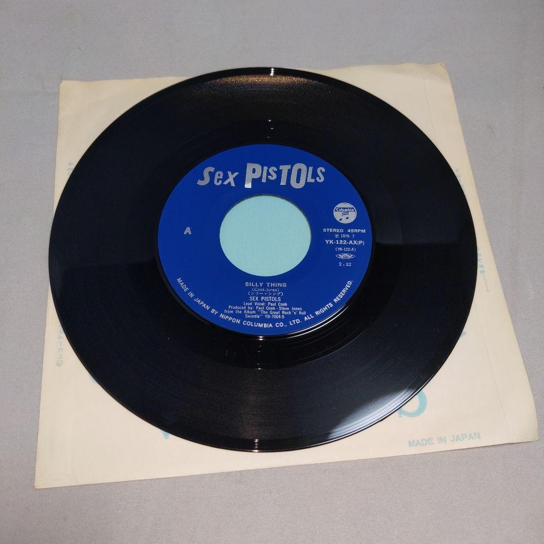 シリーシング サムシングエルス SEX PISTOLS /EP レコード
