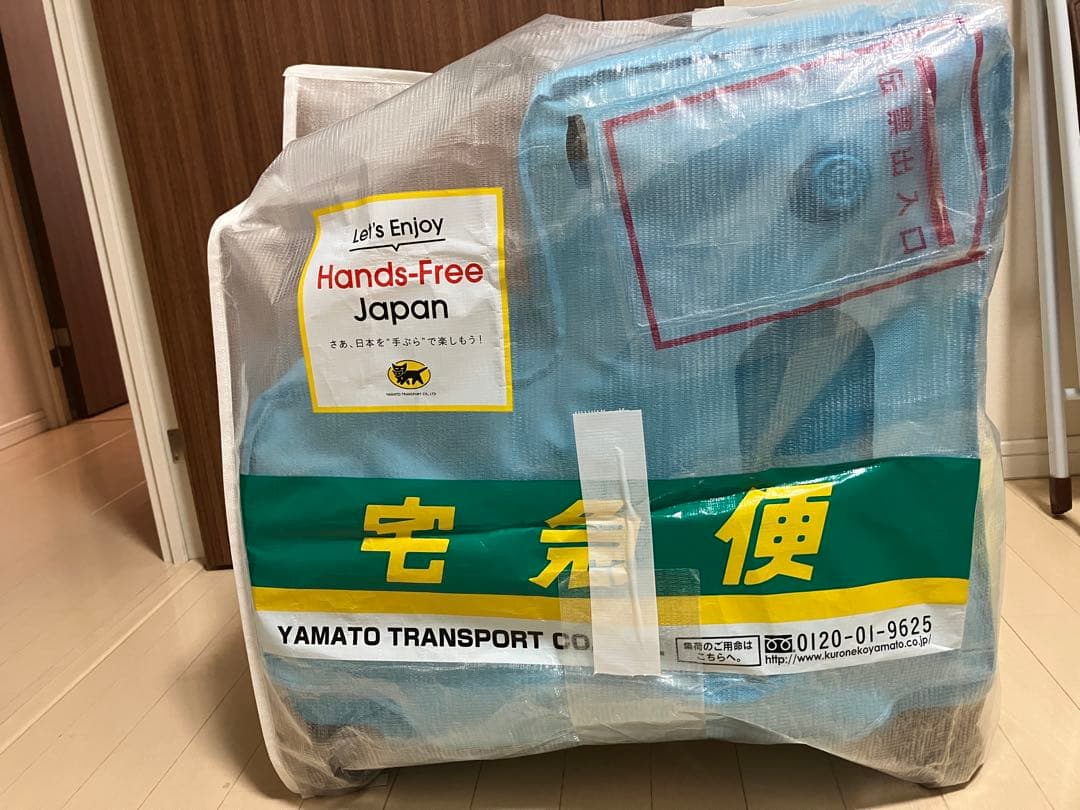 [Homraku] 子供が乗れるスーツケース キッズ キャリーケース 座布団付き