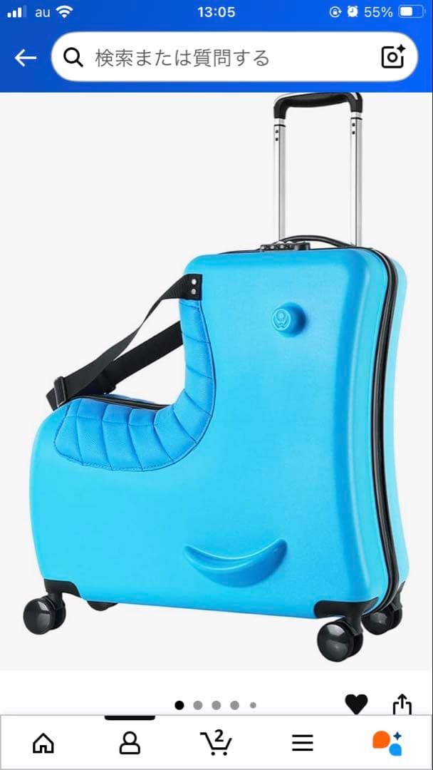 [Homraku] 子供が乗れるスーツケース キッズ キャリーケース 座布団付き