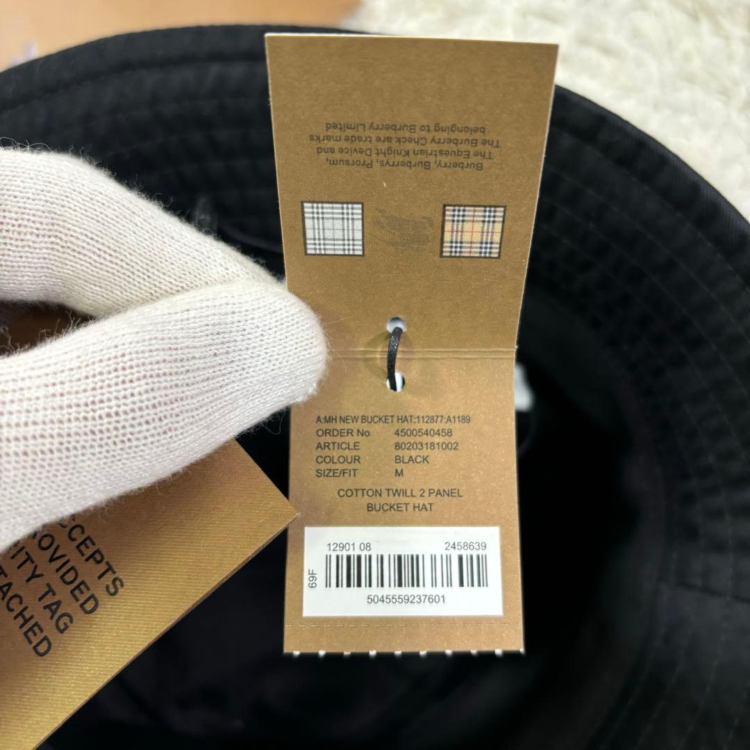 タグ付き新品　バーバリーロンドン イングランド　コットン　バケットハット　M 黒