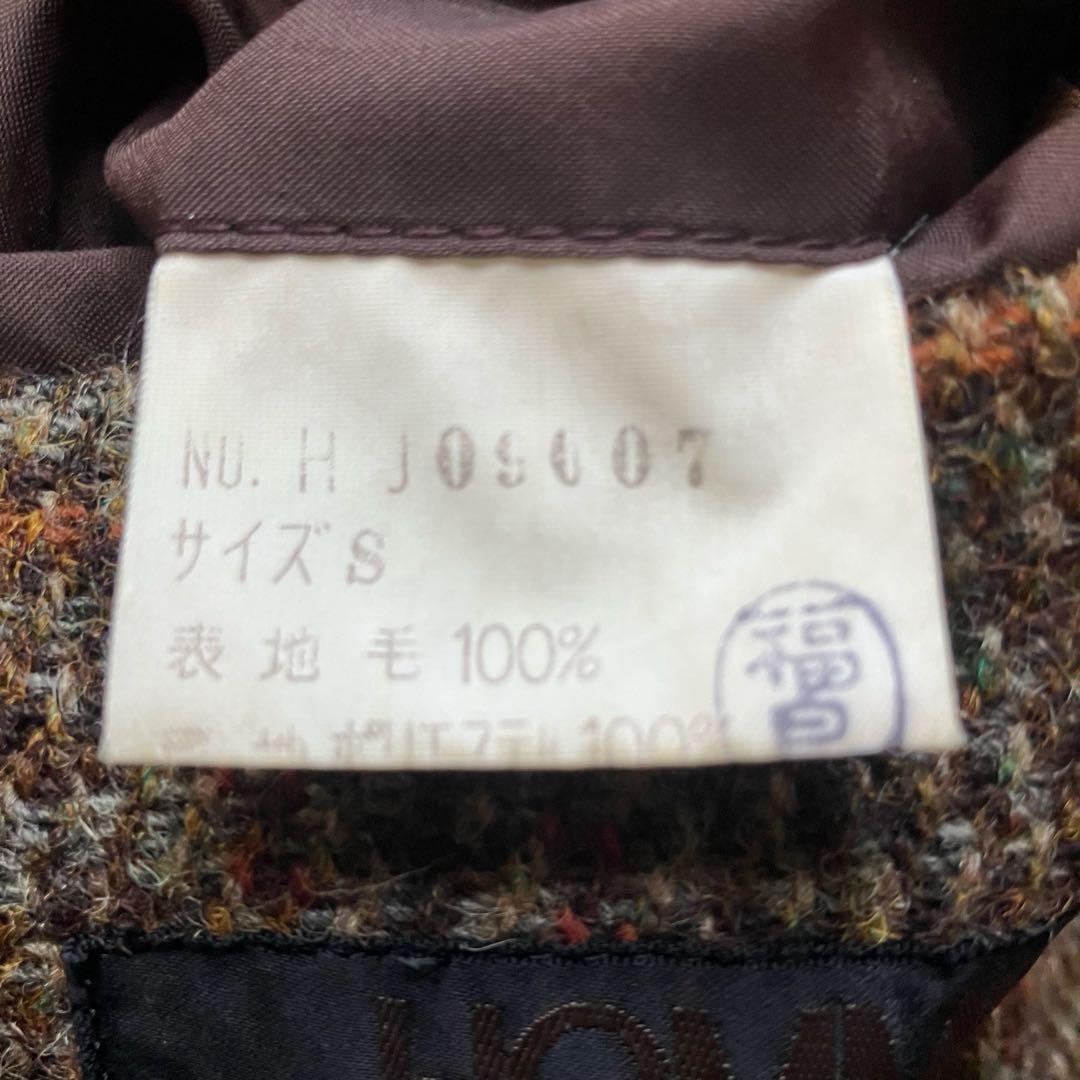 80’s COMME des GARCONSデカオム ハリスツイードジャケット