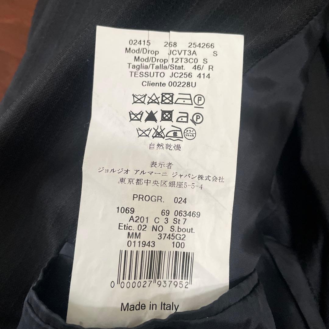 ARMANI COLLEZIONI ビジネススーツ 46/R