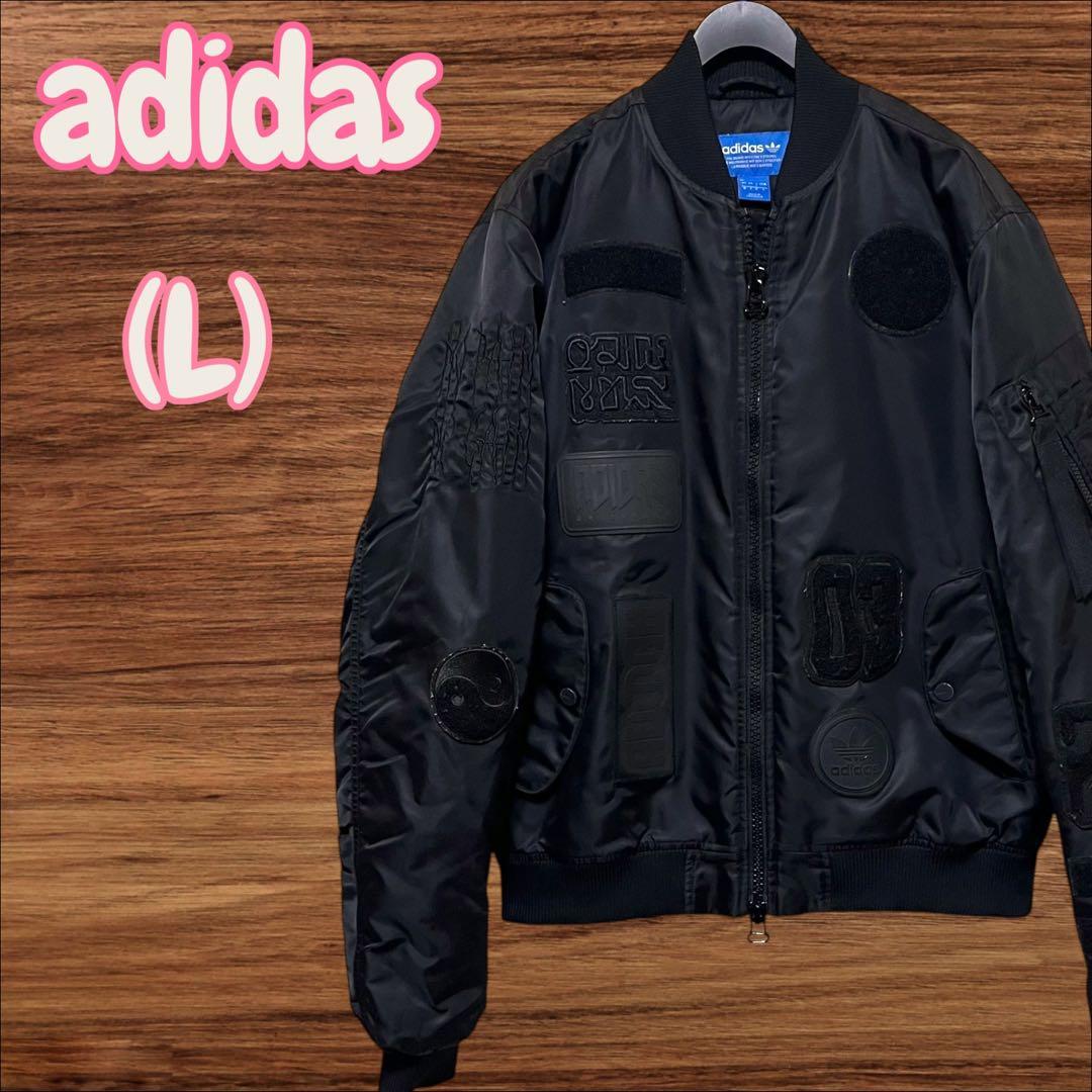 adidas originals MA1 ボンバージャケット ワッペン (L)