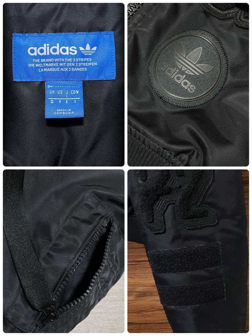 adidas originals MA1 ボンバージャケット ワッペン (L)
