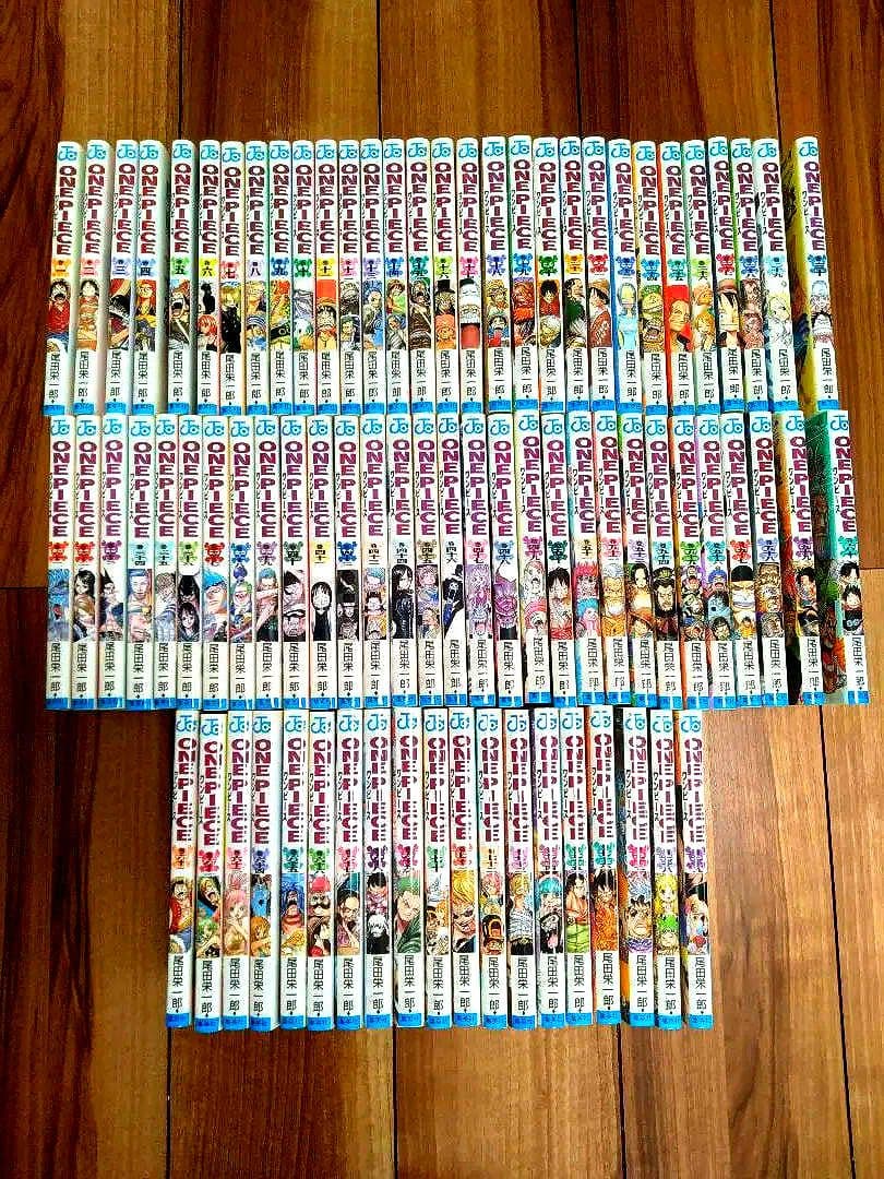 ワンピース 1〜79巻セット