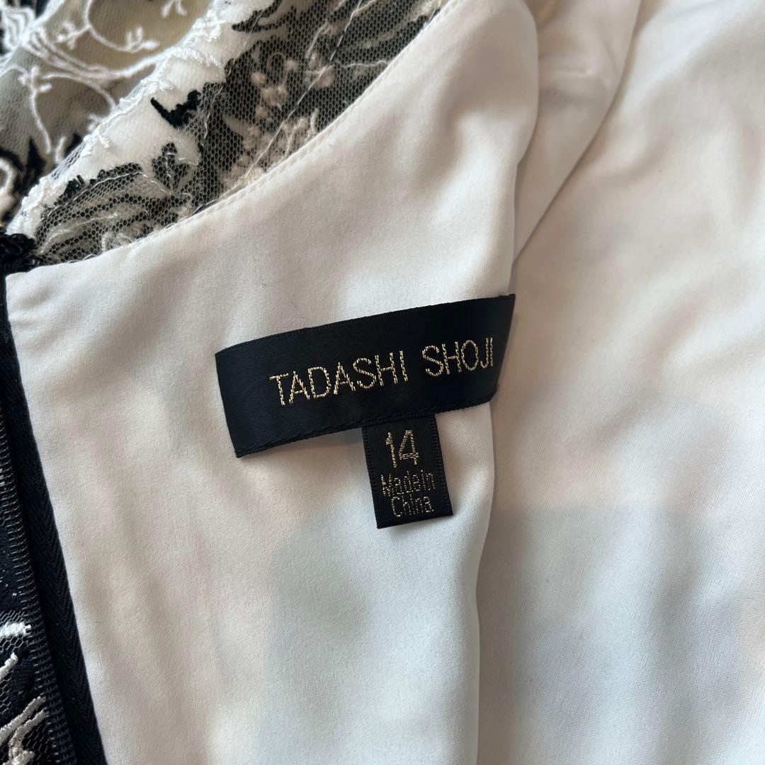 美品♡タダシショウジ レース切替 ドレス 花刺繍 マキシ ブラック 14 XL