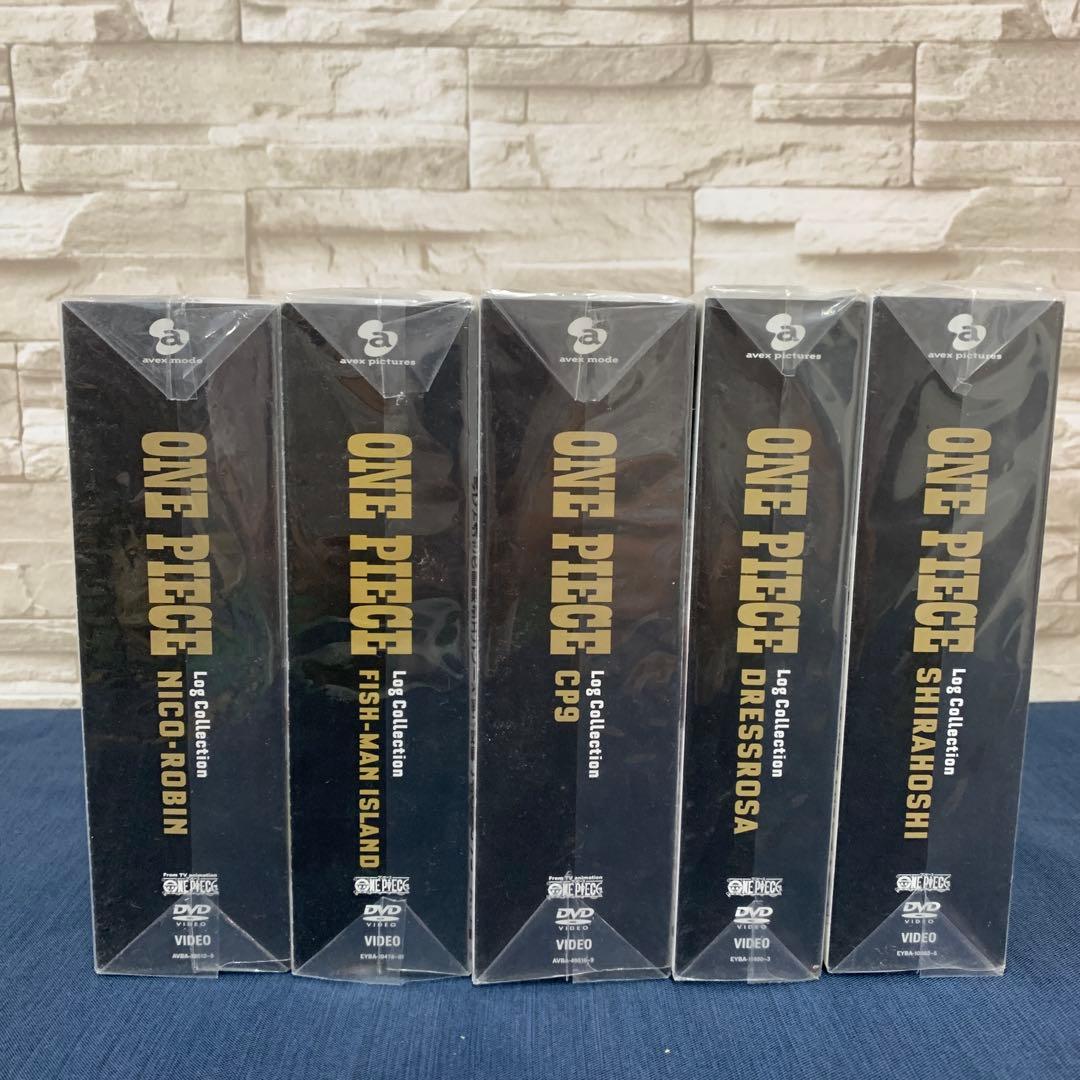 みんた　ONE PIECE Log Collection 2本セット