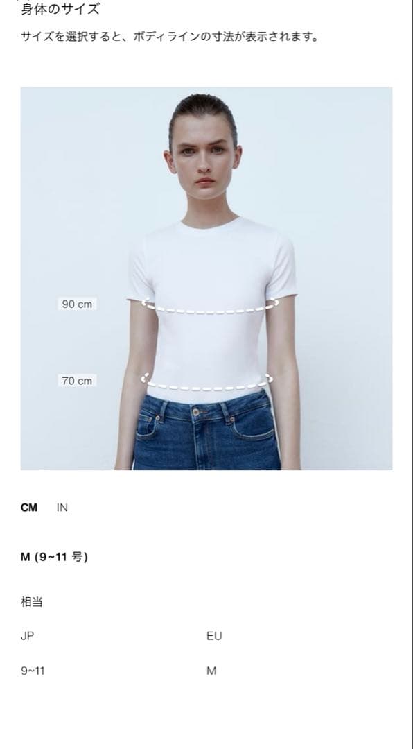 harry lambert zara オーバーサイズ フェイクファー コート