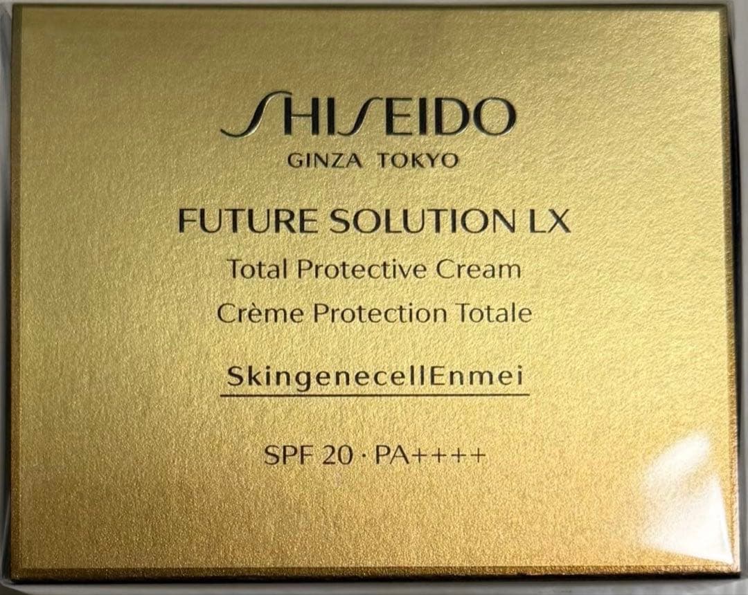 資生堂フューチャーソリューションLXトータルプロテクティブクリームe おまけ付き