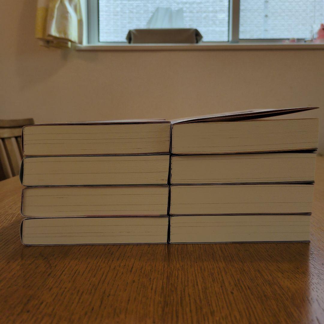 二哈和他的白猫師尊(ハスキーとかれのしろねこしずん)全巻セット(1〜8巻)