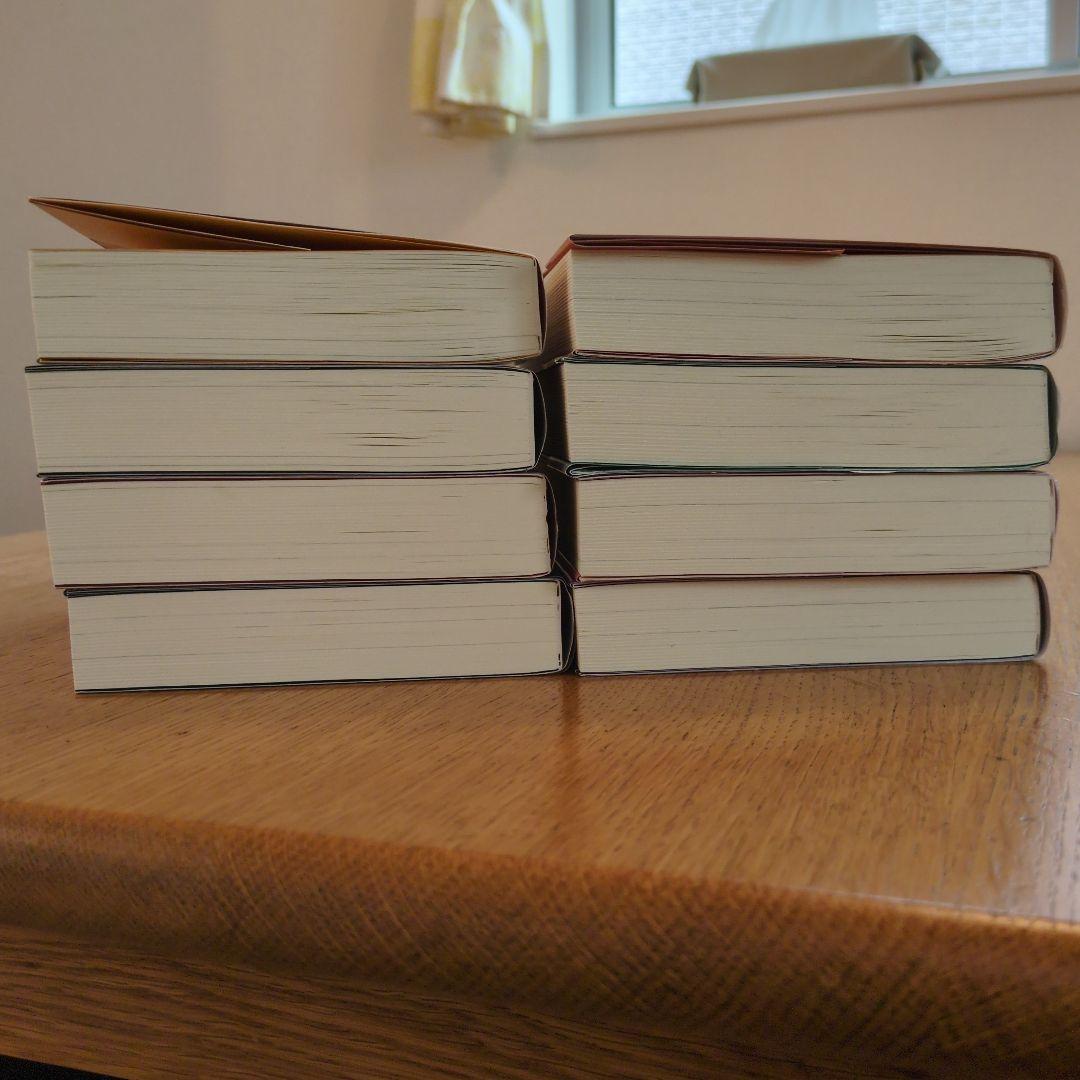 二哈和他的白猫師尊(ハスキーとかれのしろねこしずん)全巻セット(1〜8巻)