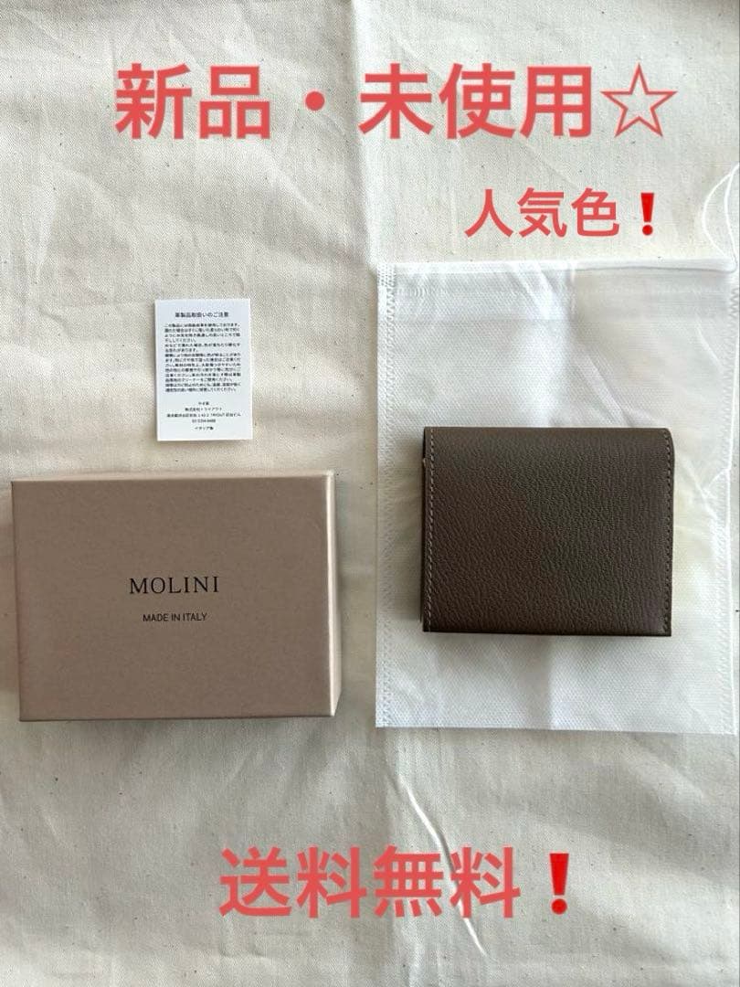 小物 MOLINI ITALY Bifold Compact Wallet