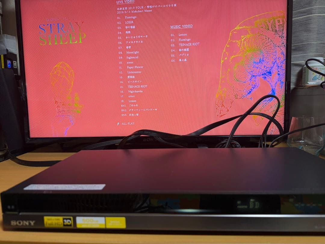 SONY BDZ-AT350Sブルーレイレコーダー 3D対応