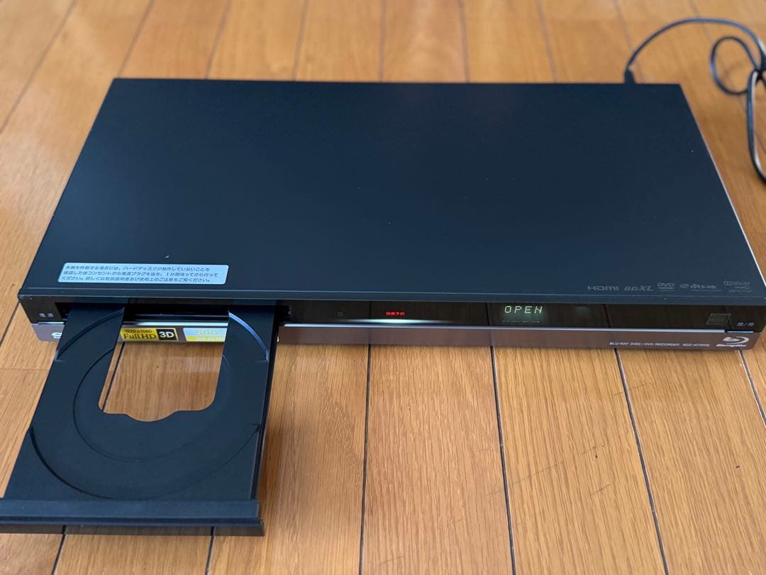SONY BDZ-AT350Sブルーレイレコーダー 3D対応