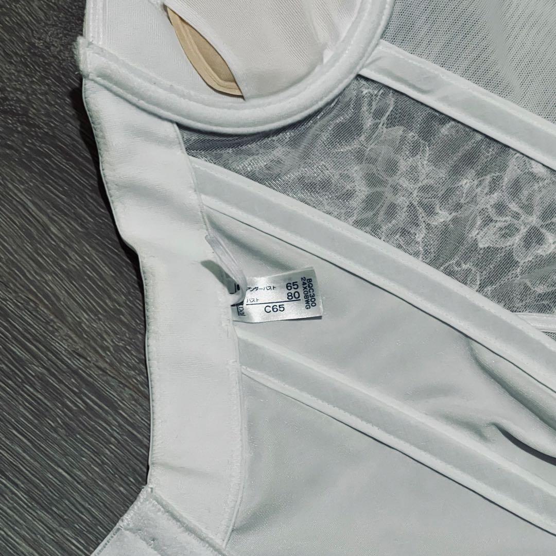 Wacoal ホワイト ロングブラ C65