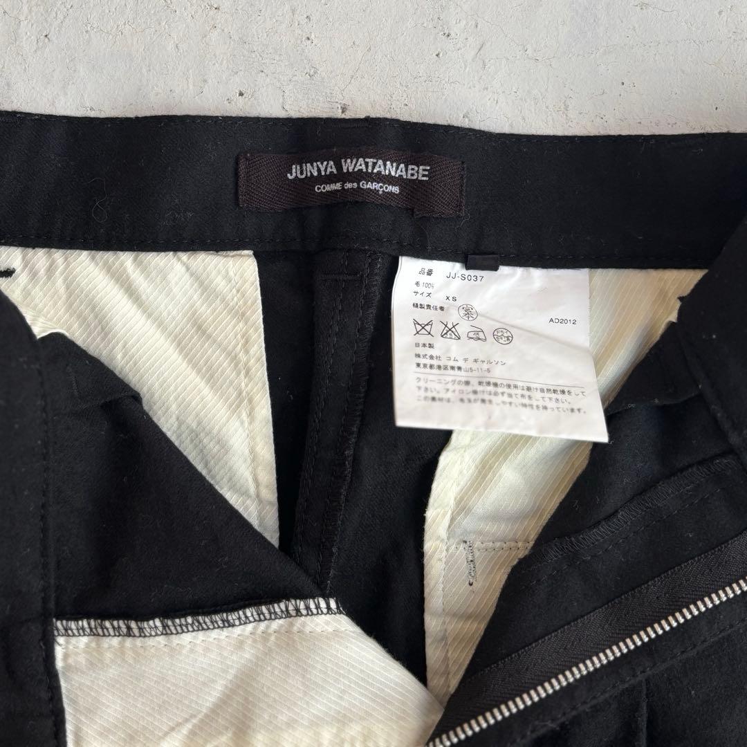 JUNYA WATNABE COMME des GARCONS スカート