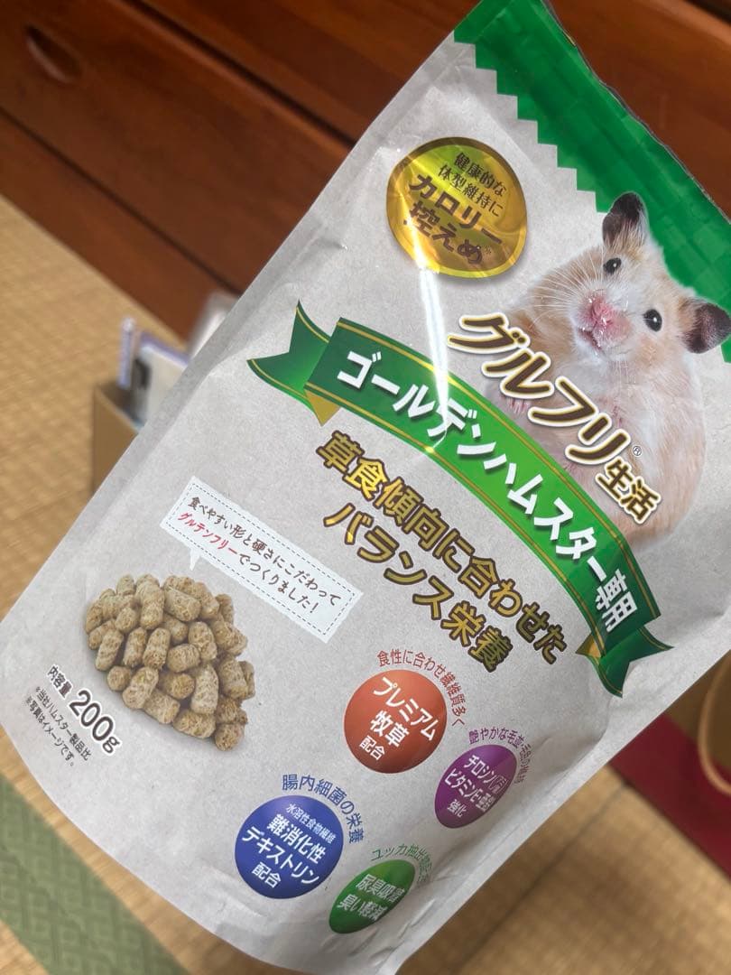 ハムスターフード
