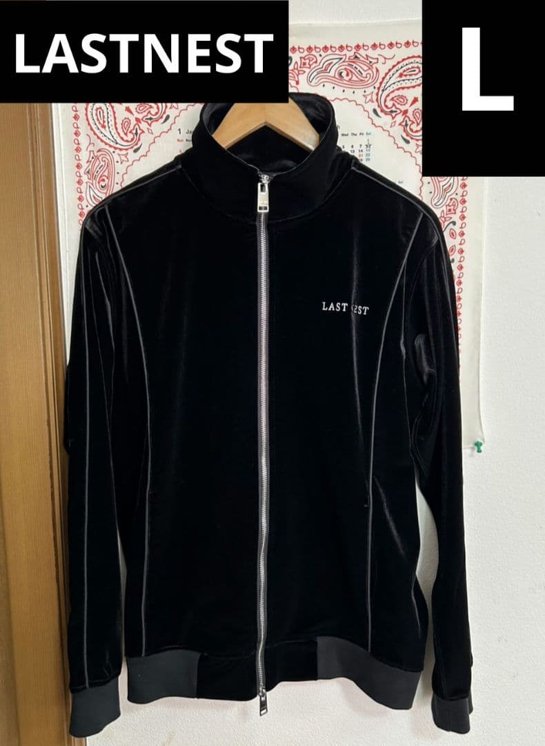 【激レア・即完売】LASTNEST　ラストネスト　ベロア　トラックジャケット　L