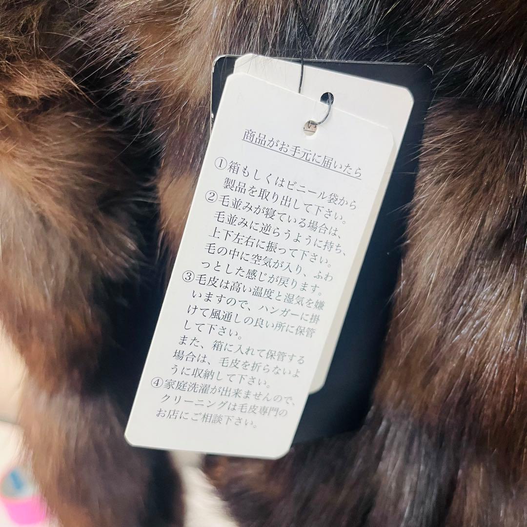 KF15【大特価】VIOLETA ロシアンセーブルベスト ブラウン